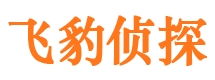 密山市婚姻出轨调查